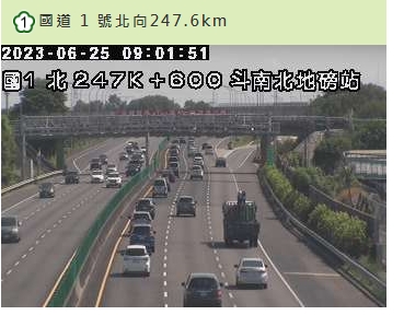 高公局建議，西部國道南部地區北向用路人上午9時前出發，中部地區北向用路人中午12時前出發 圖/截取自高速公路1968即時影像