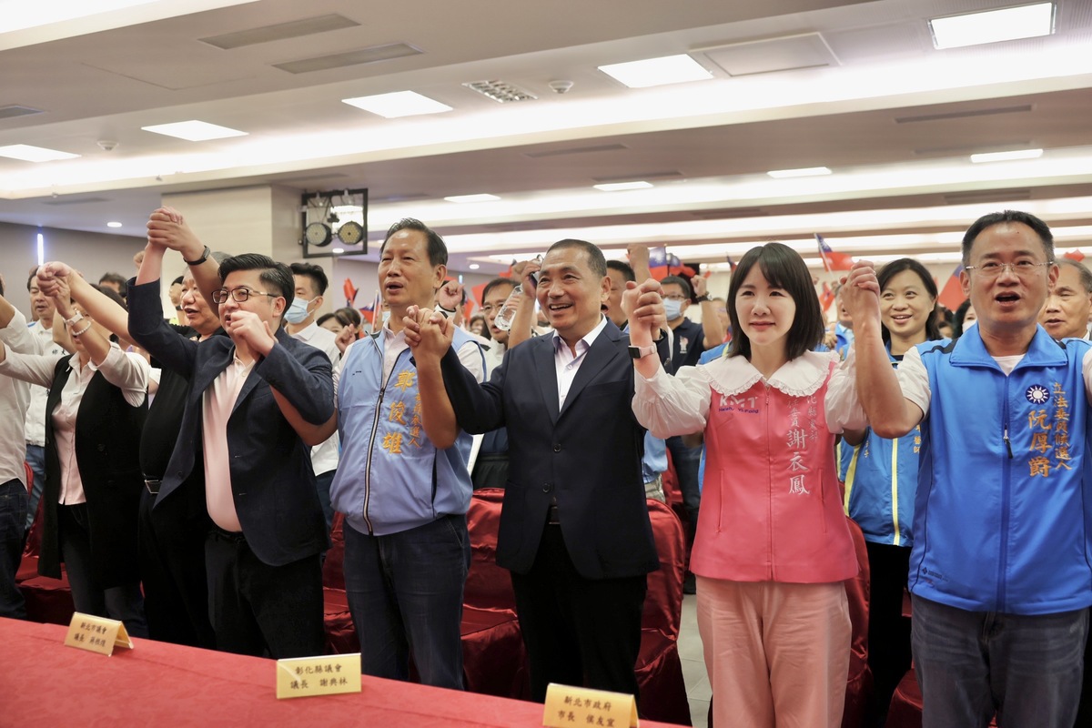 侯友宜到彰化拜票，地方頭人紛紛站台力挺。 國民黨彰化縣黨部/提供