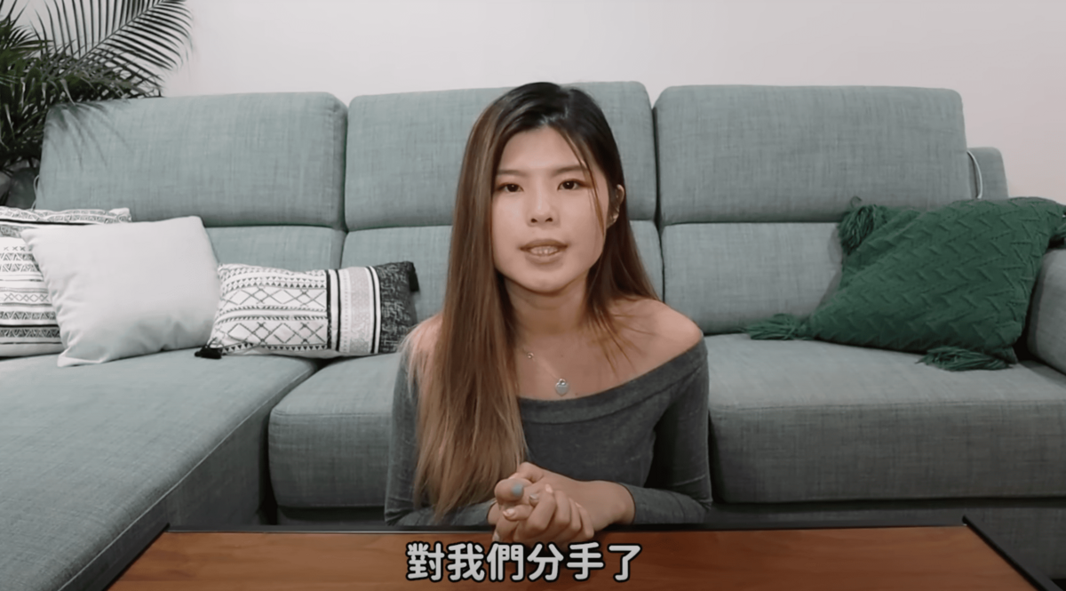 昨晚菲歐娜在個人頻道上傳一支影片，透露兩人是在完全沒有爭執的情況下「和平分手」。 圖：翻攝自YT/FioNa FiFi菲歐娜
