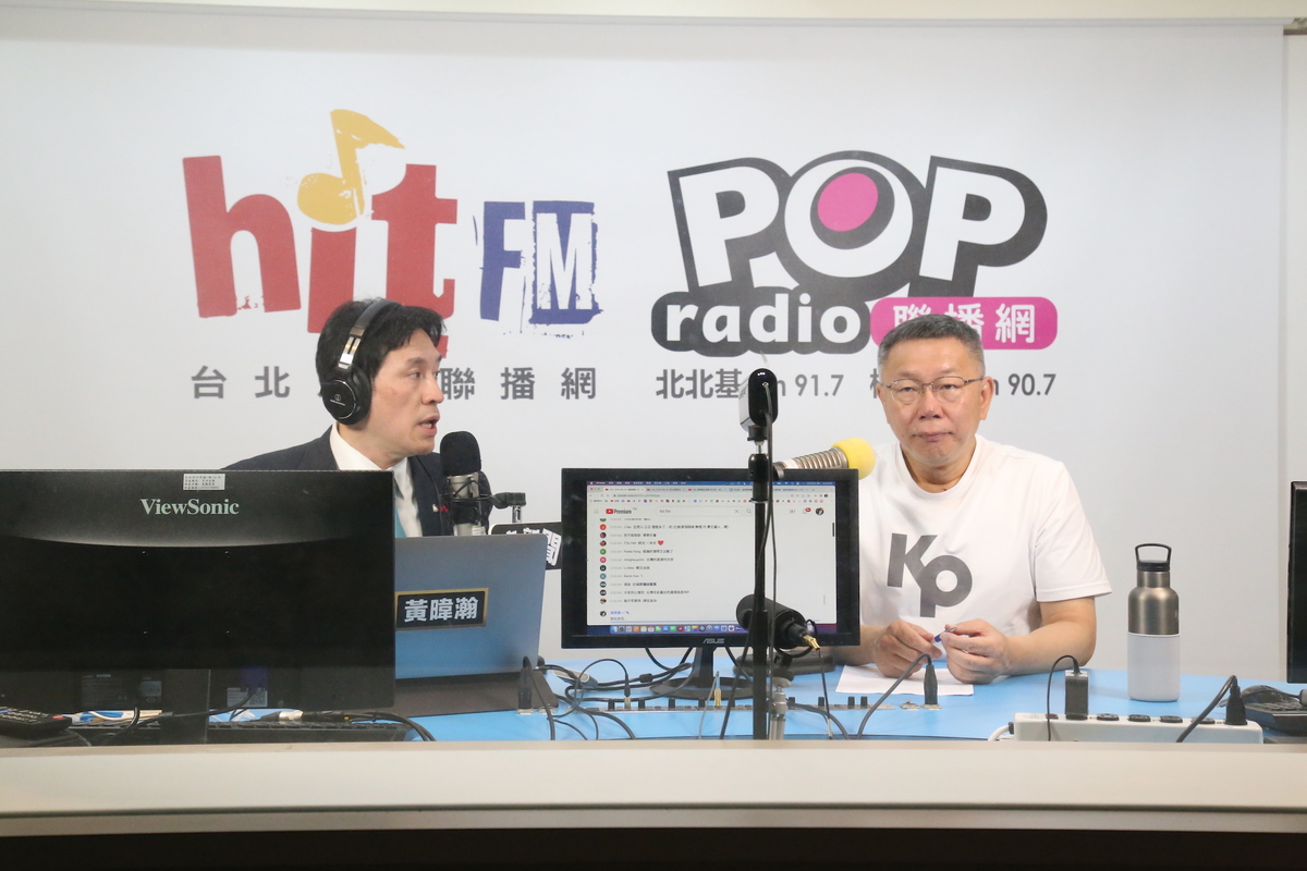 黃暐瀚認為柯文哲言論失當。 圖：民眾黨 / 提供