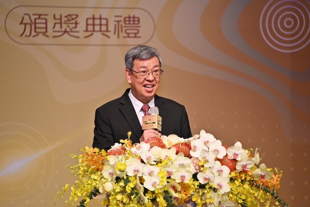 行政院長陳建仁今（26）天上午出席112年全國反毒有功人士、團體頒獎典禮。 圖：行政院提供