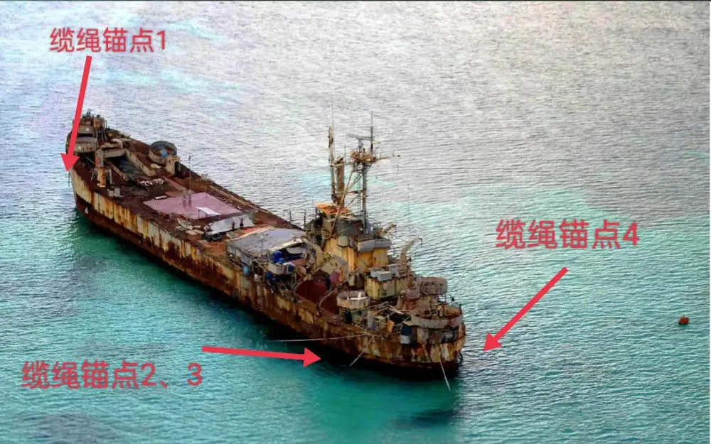 菲律賓仁愛礁鏽蝕的「馬德雷山」號登陸艦。 圖：翻攝自鋒芒FM