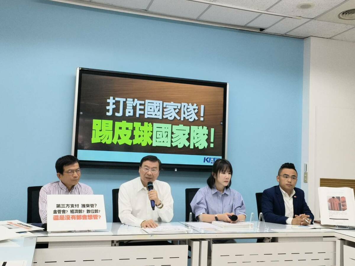 國民黨團召開記者會，不滿蔡政府成立的打詐國家隊隊詐騙橫行問題束手無策。 圖：國民黨立法院黨團/提供