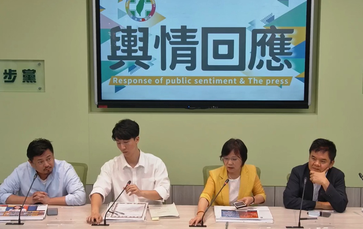 民進黨團召開記者會，指控民眾黨主席柯文哲重啟服貿的理由，｢只是為了爭取北京的支持｣。 圖：擷取自民進黨團臉書