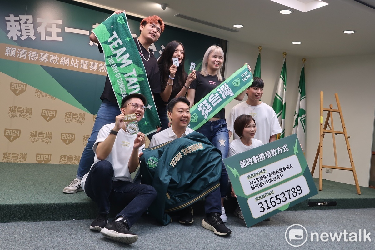 賴清德募款網站暨募款小物發佈記者會 圖：林朝億/攝