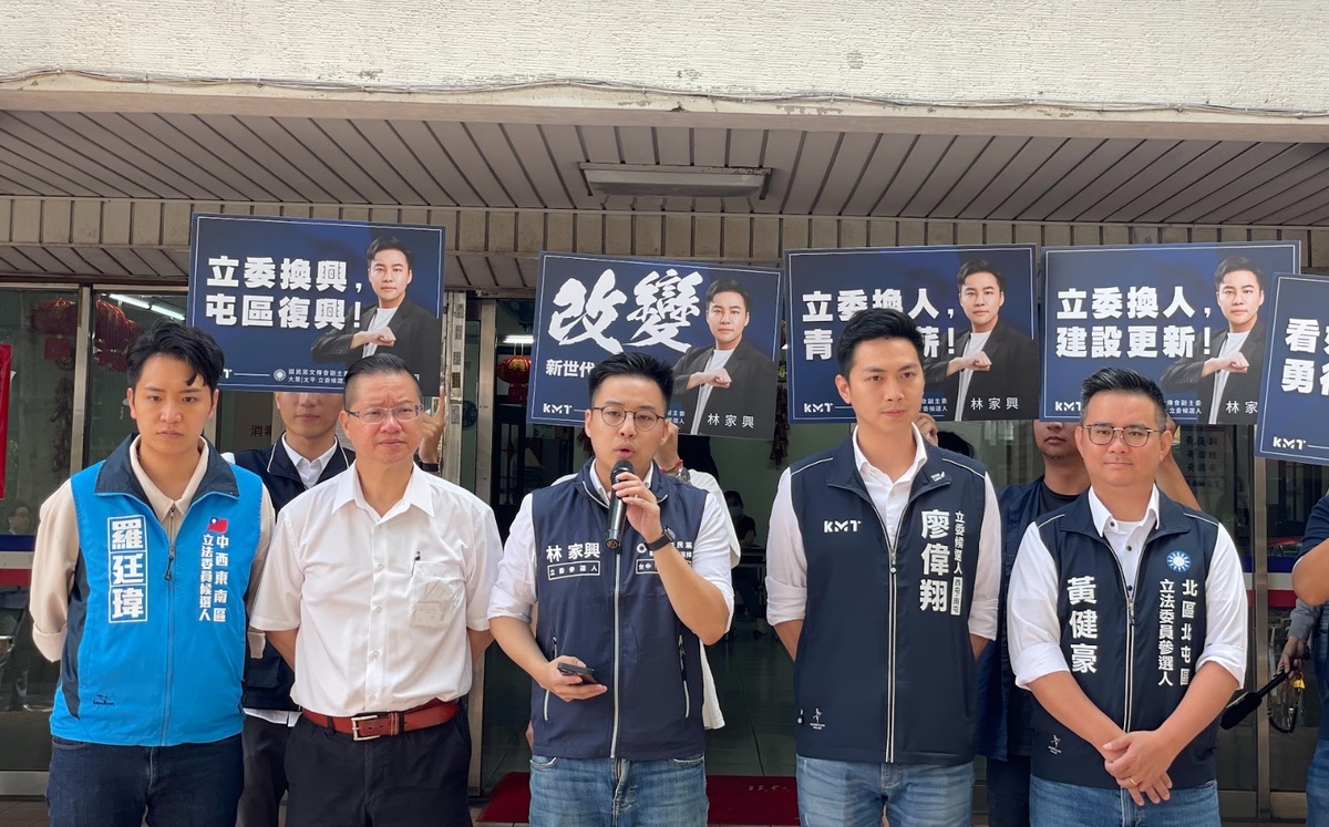 國民黨文傳會副主委林家興（圖中）宣布投入台中市第七選區（太平區、大里區）立委選戰。 圖：林家興/提供
