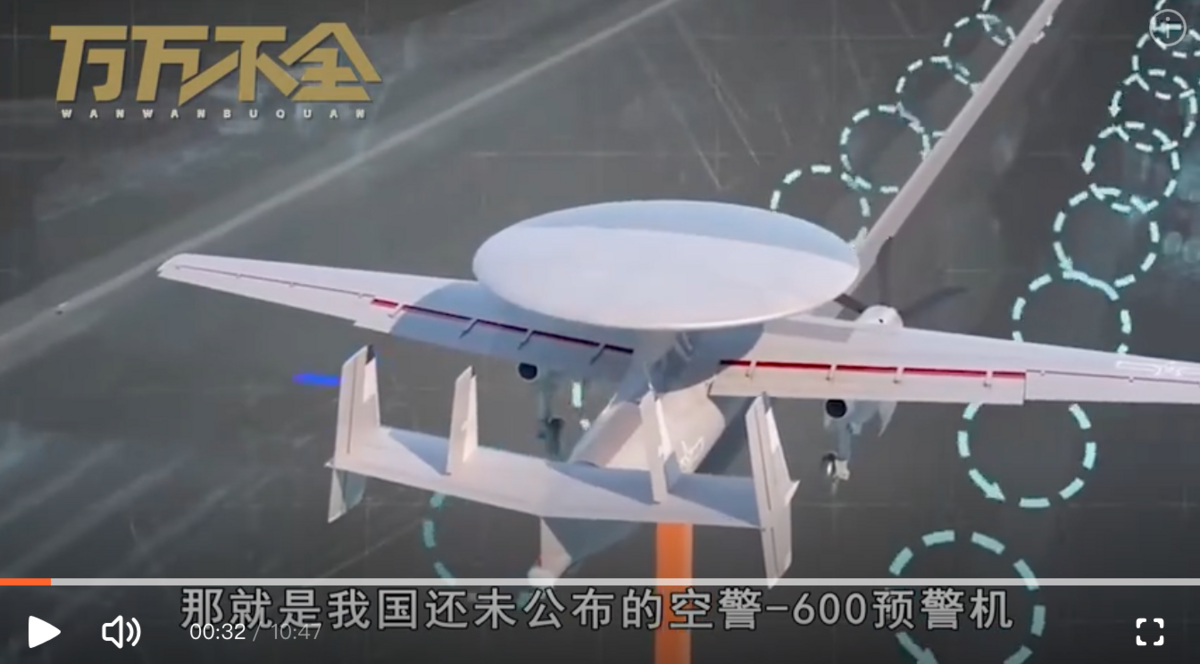 福建艦上可能將搭載的「空警-600」預警機。 圖：翻攝自陸網萬萬不全