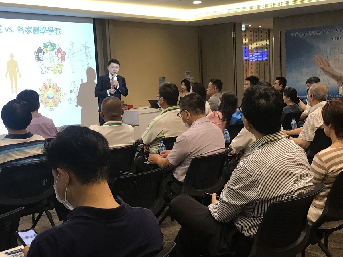 台灣生技保健品牌業者前來取經，如何結合精準健康拓站自身品牌。 圖 : 創易集團/提供