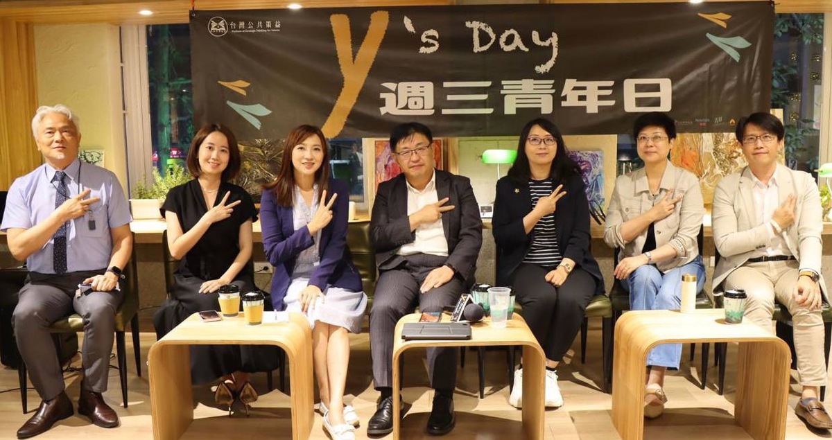 Y's Day「週三青年日」28日舉行司法改革系列的第一場活動。 圖：Y's Day「週三青年日」提供