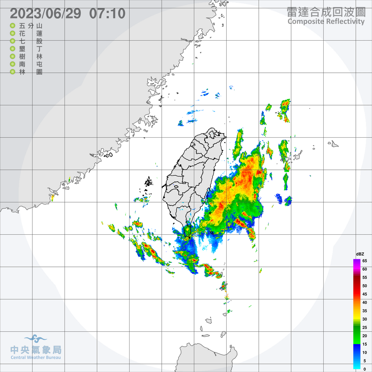 受到南方雲系影響，今天全台大都是多雲、有局部短暫雷陣雨的天氣，各地山區午後仍然要小心西北雨。 圖：中央氣象局／提供