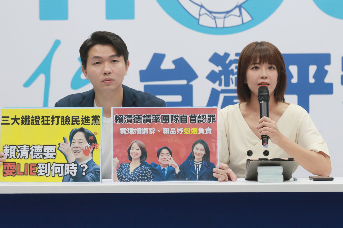 侯友宜競選工作室發言人召開記者會回應時事。 圖：侯友宜競選工作室/提供