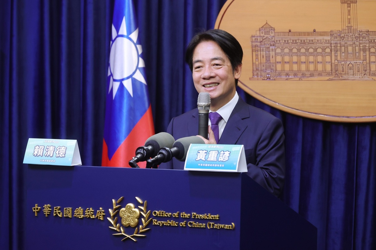 副總統賴清德（資料照片） 圖：總統府提供