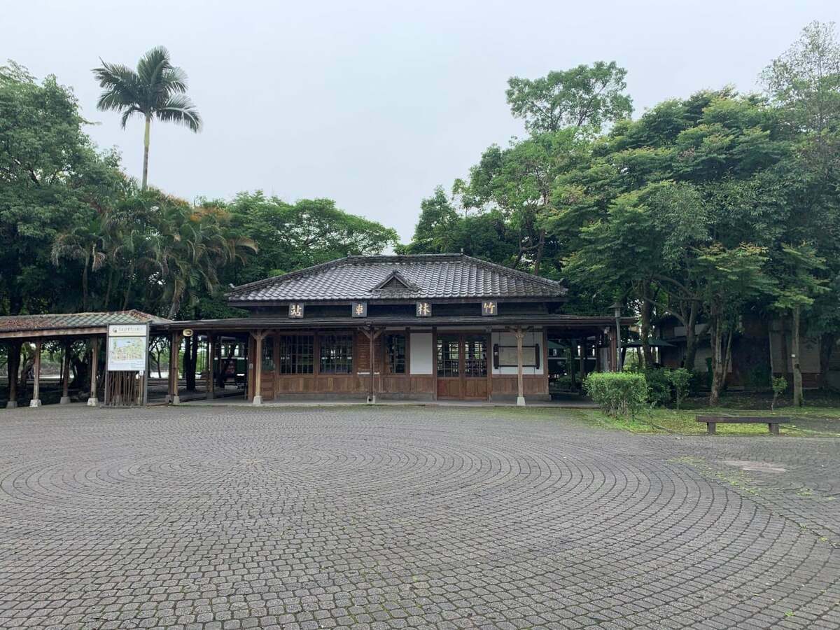 竹林車站。 圖：翻攝自羅東林區管理處臉書