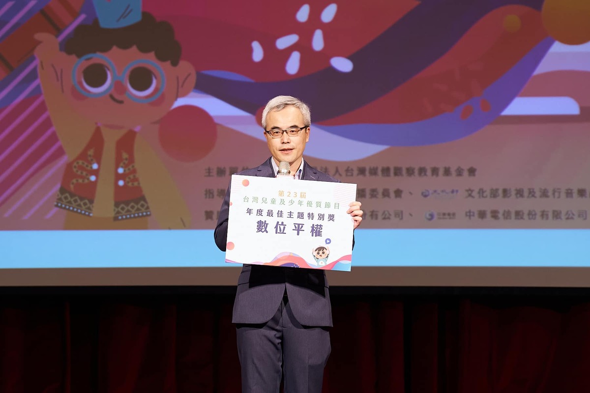 中正大學傳播學系教授、公視新聞自律委員的成員羅世宏。 圖：擷自羅世宏臉書