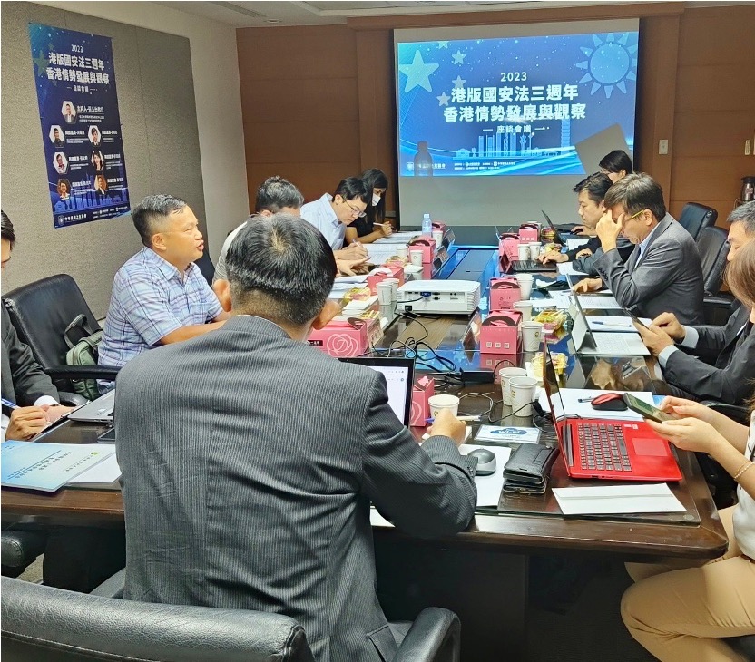會議中提到，台灣應思考如何引導香港人才、資金來台發展、創新創業，以及在高教、影視、娛樂等過去因民主自由帶動的產業，如何讓台灣取代香港的角色 圖：中華港澳之友協會提供