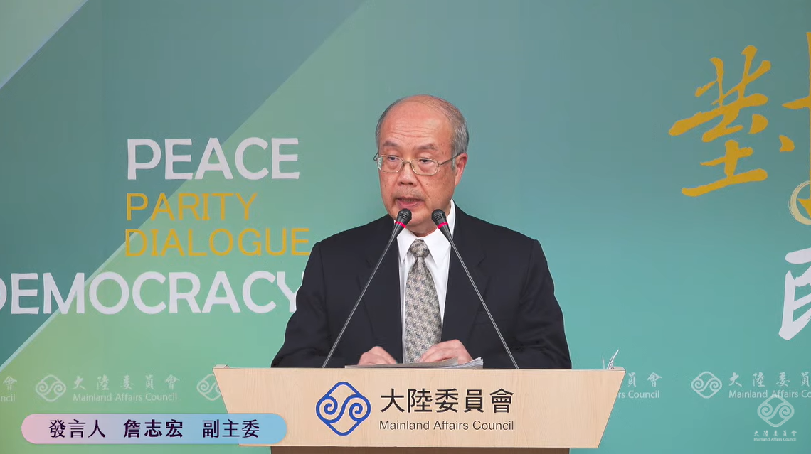 陸委會副主委兼發言人詹志宏。 圖：擷自直播畫面