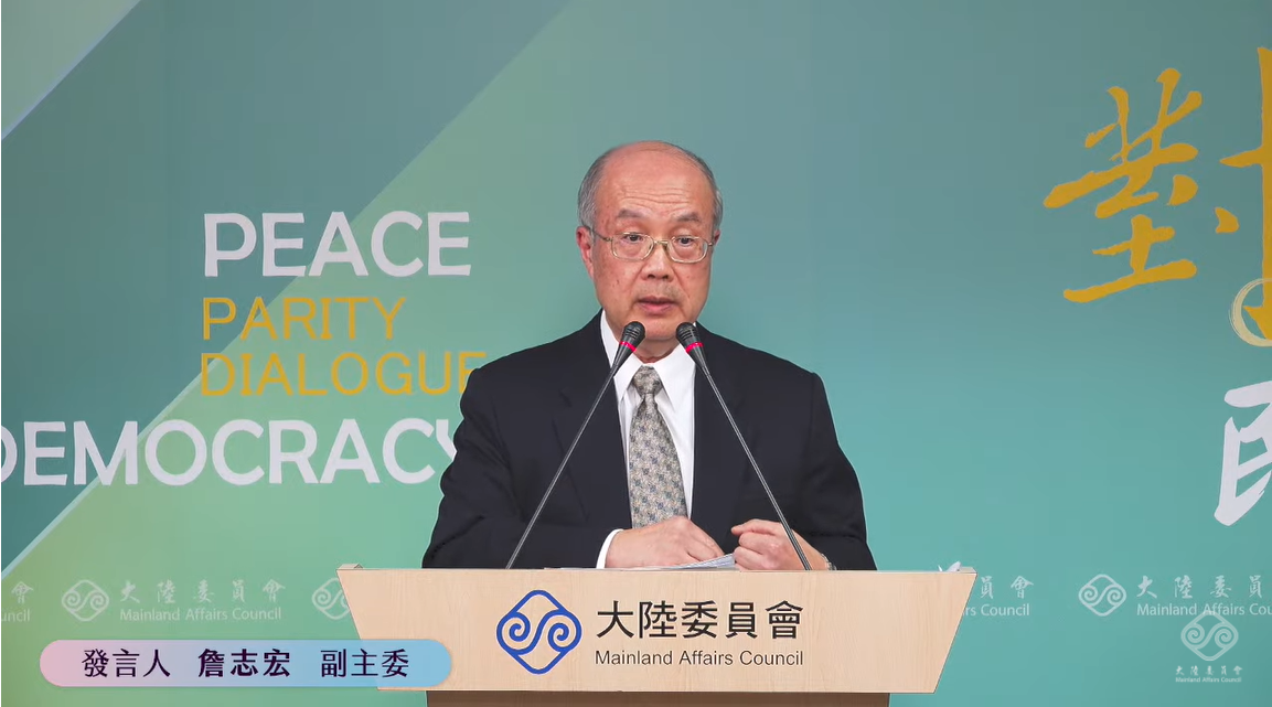 陸委會副主委兼發言人詹志宏。 圖：擷自直播畫面