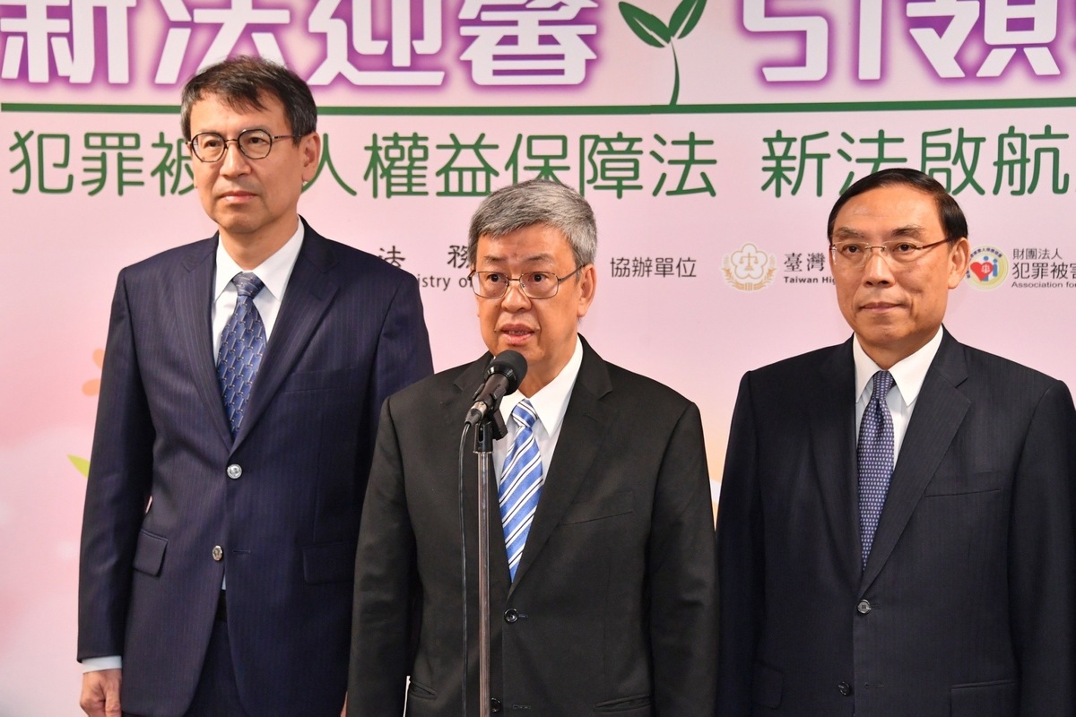 行政院長陳建仁30日上午出席「新法迎馨 引領馨生」-犯罪被害人權益保障法新法啟航宣導活動 圖：行政院提供