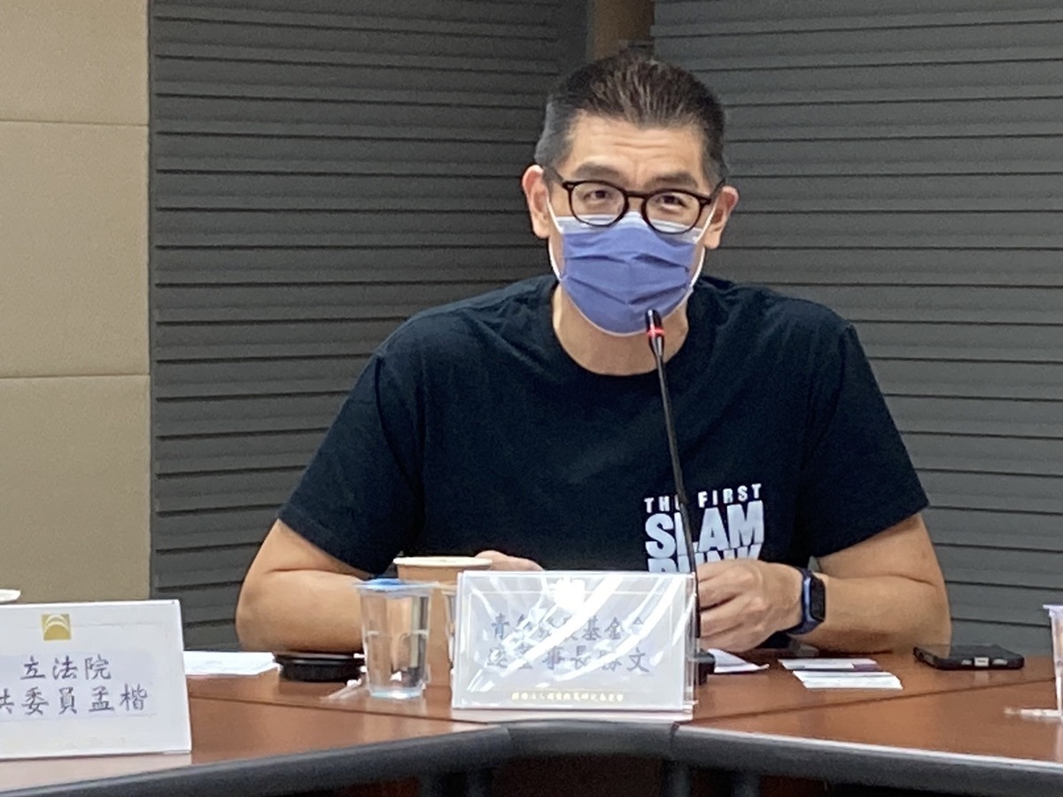 國民黨副主席連勝文。 圖：國基政策研究基金會/提供