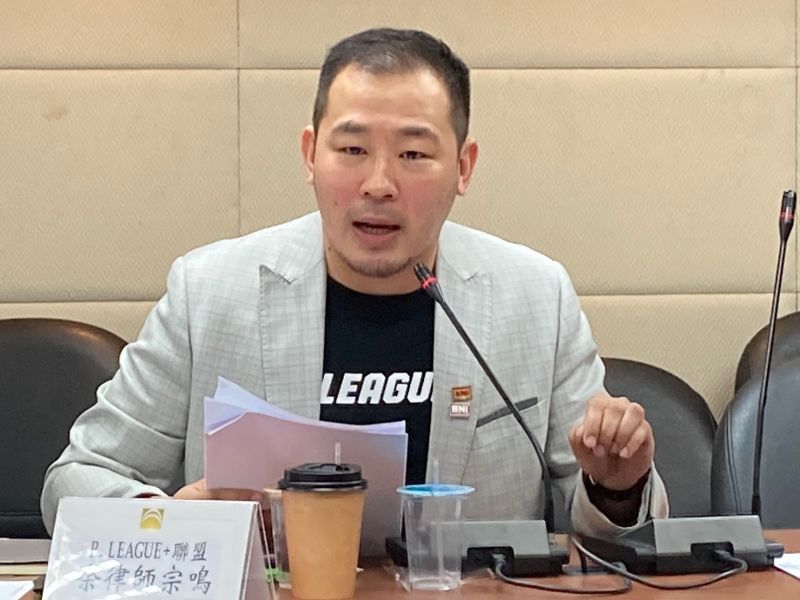 P.League 聯盟執行長陳建州被爆出性騷擾風波，今日PLG法律顧問余宗鳴作出回應。 圖／財團法人國家政策研究基金會