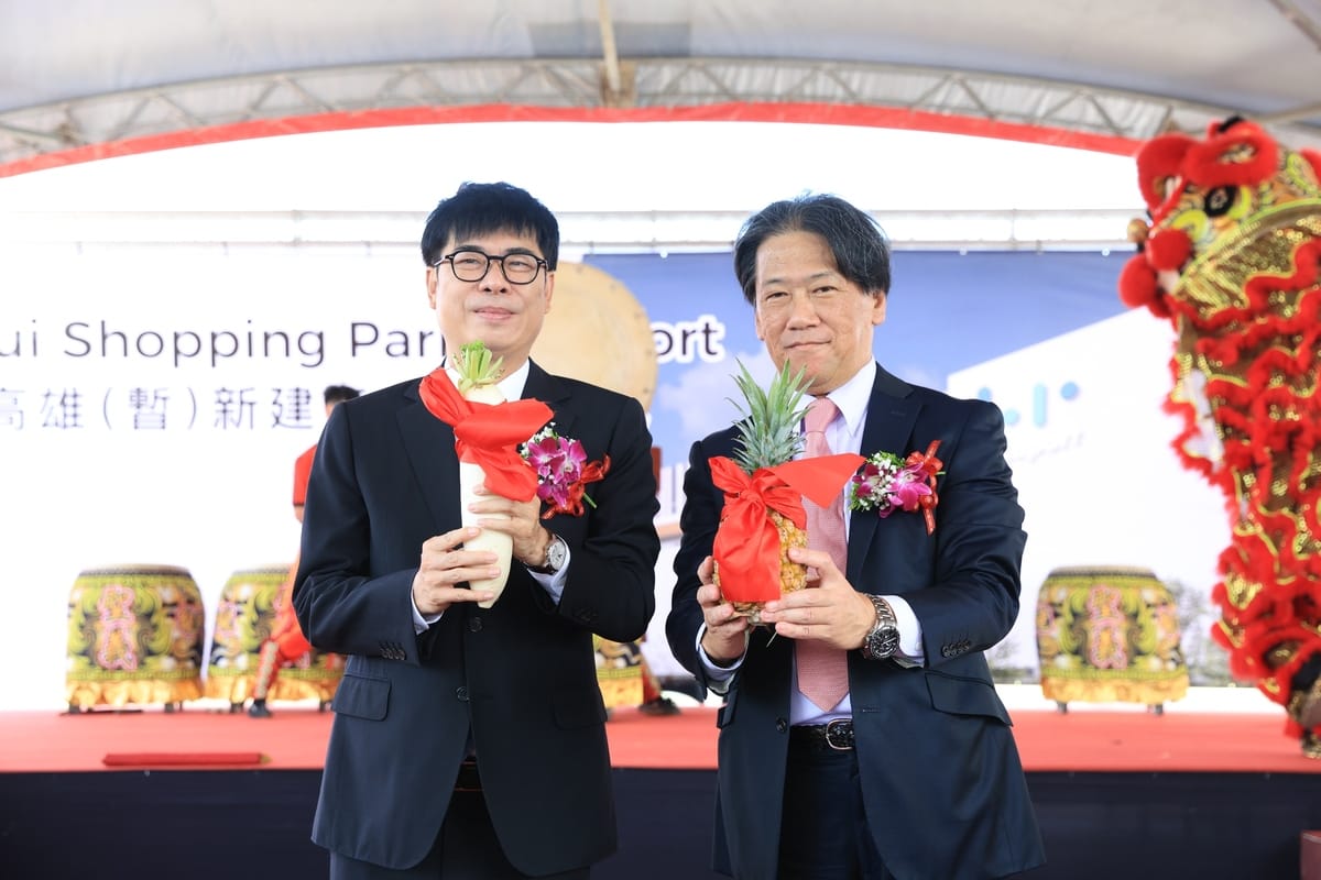陳其邁(左)、久一康洋為新建工程祈福。 圖：高雄市經發局/提供
