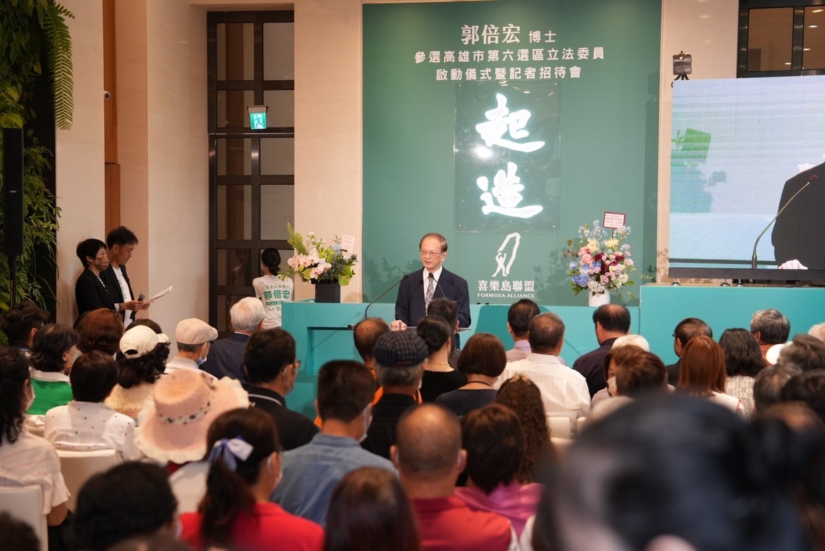 郭倍宏參選高雄第六區立委啟動儀式嘉賓如雲。 圖：郭倍宏競總/提供