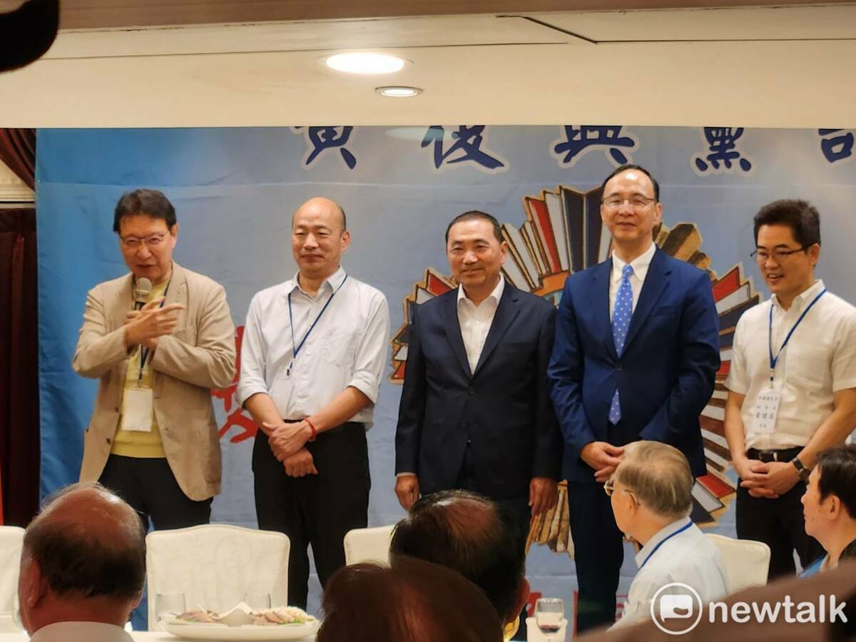 侯友宜、韓國瑜、朱立倫、趙少康等人共同出席黃復興黨部活動。 圖：黃建豪/攝（資料照）