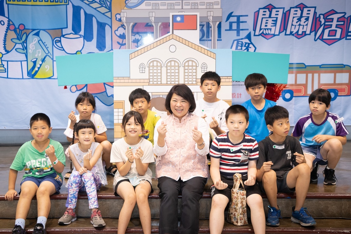 慶祝嘉義市恢復升格省轄市41週年，市長黃敏惠期許持續邁向「全齡共享 世代宜居」的幸福城市。 圖：嘉義市政府/提供