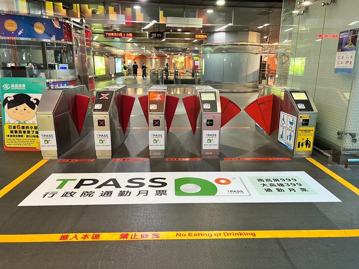 南高屏999通勤月票方案適用三縣市各種交通運輸工具。 圖：高雄市交通局/提供