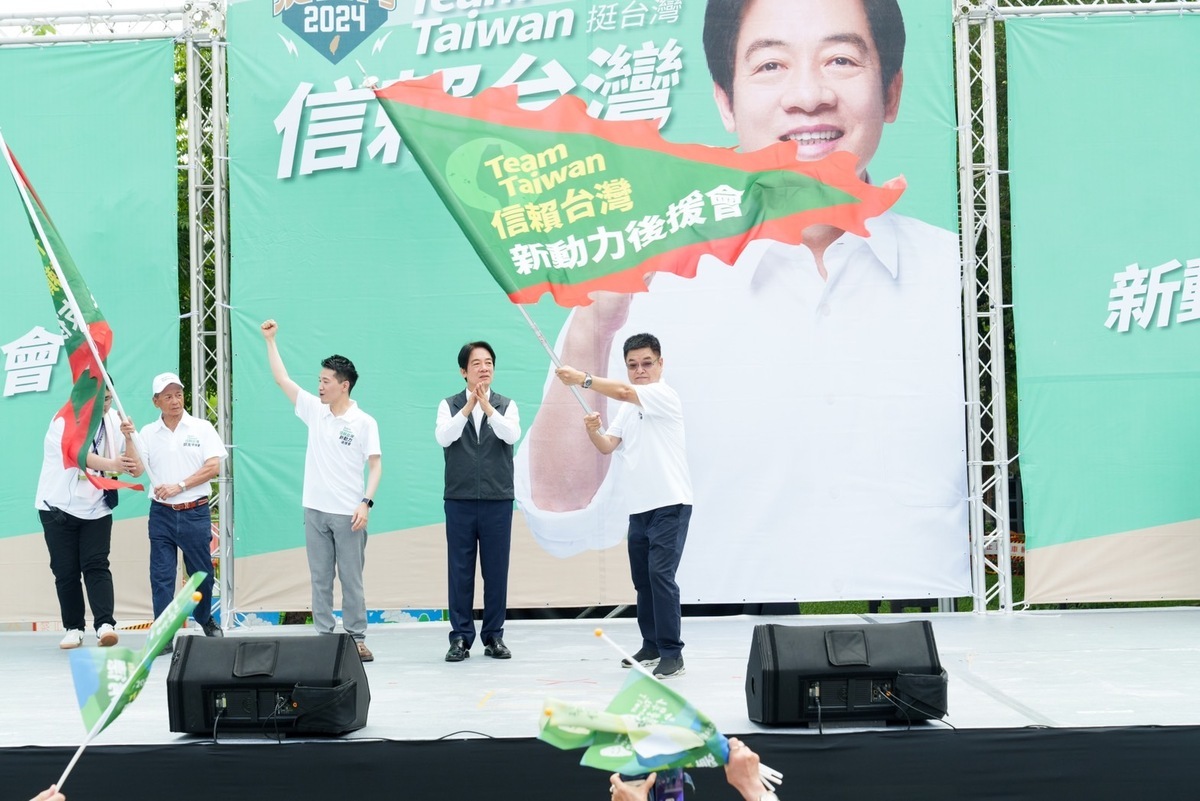 民進黨主席賴清德2日上午出席由立委何志偉舉辦的「新動力信賴台灣後援會成立大會」。 圖：賴清德競辦提供