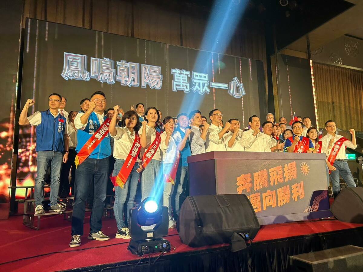 國民黨今（2）日舉行「鳳鳴朝陽、萬眾一心」總統暨立委參選人造勢大會 圖:張斯綱臉書