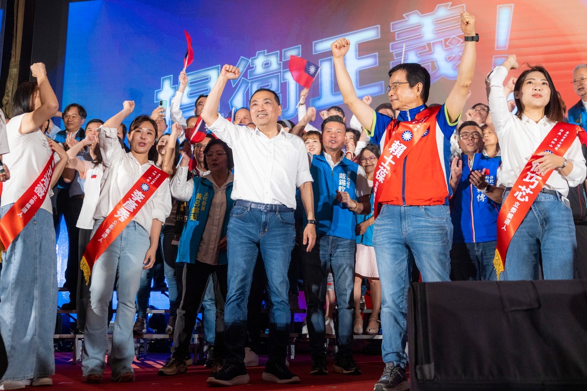 國民黨台北市黨部今（2）日舉辦「鳳鳴朝陽 萬眾一心」總統暨立委參選人大誓師活動。 圖：取自侯友宜臉書