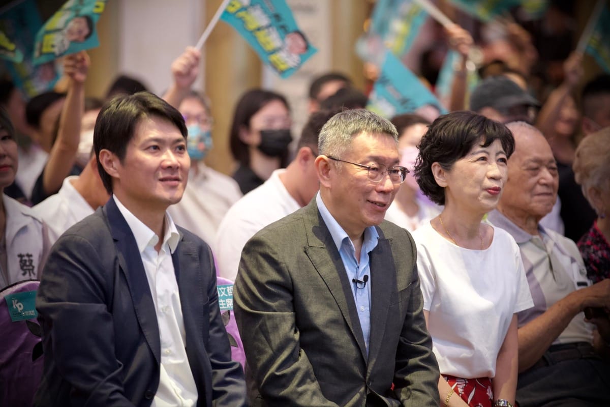 柯文哲出席選哲之友會，太太及父母都到場。  許瑞宏/提供（資料照）