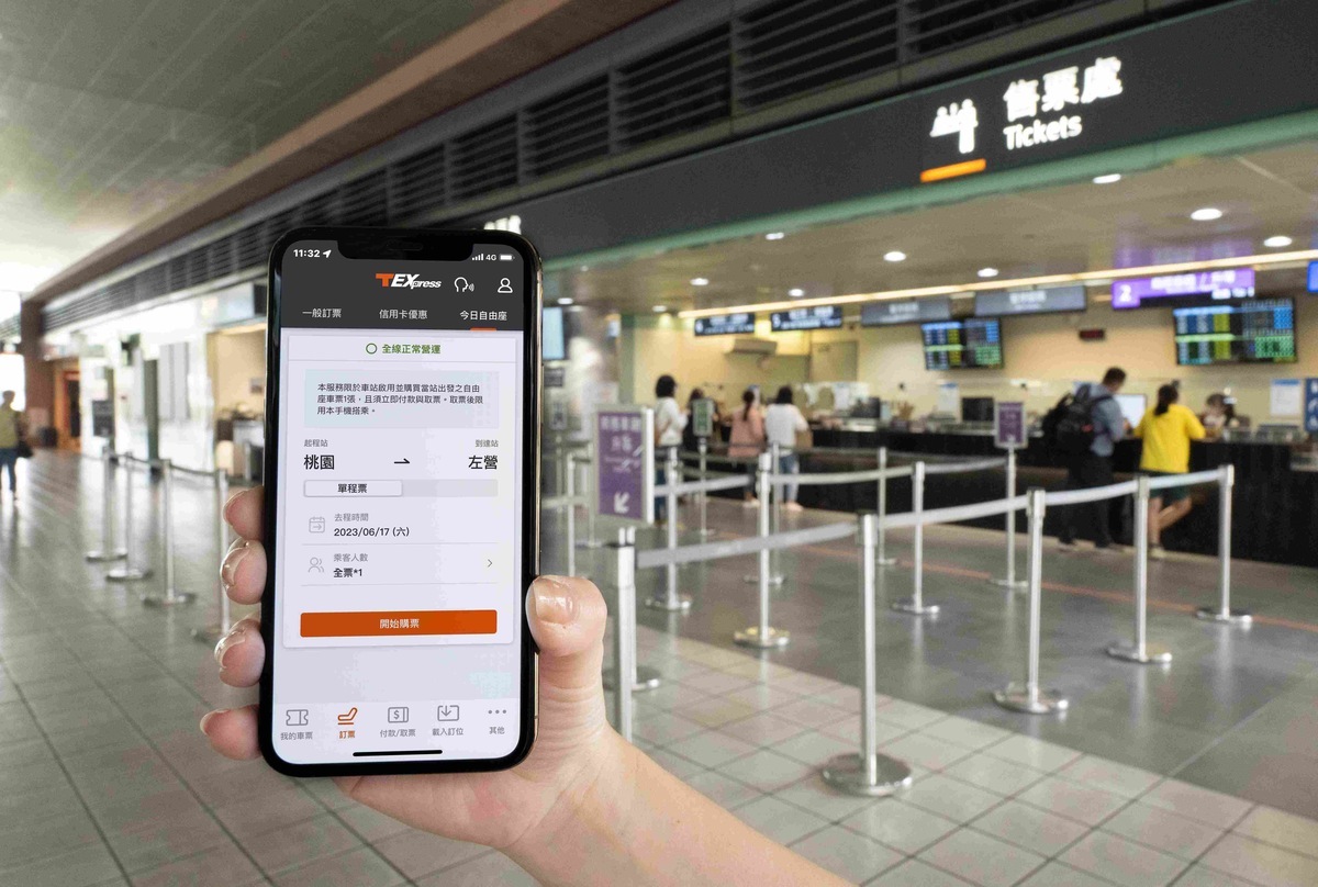 在台灣高鐵售票窗口、自動售票機或進站閘門等區域，開啟藍牙功能，可快速啟動T-EX行動購票App自由座購票新功能。 圖：台灣高鐵／提供