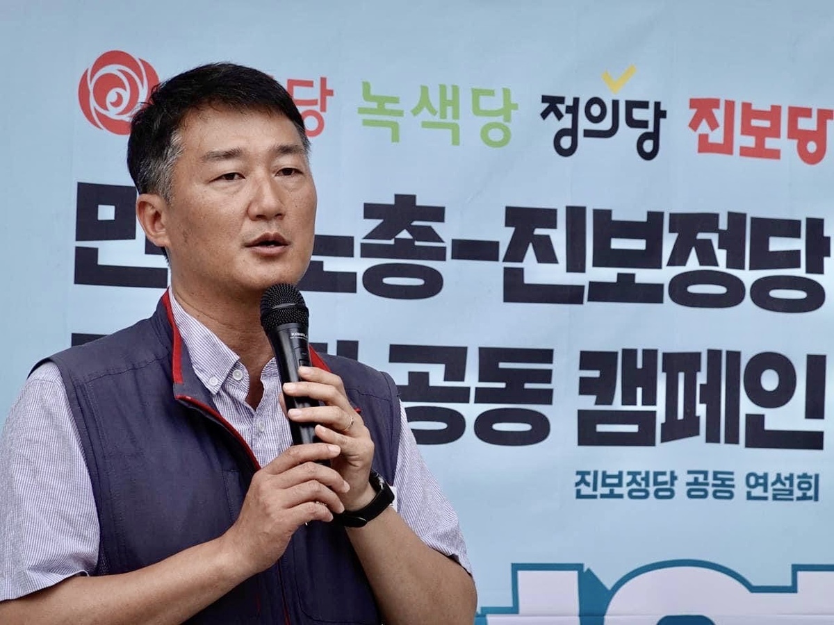 韓國全國民主勞動組合總聯盟總委員長梁慶洙於 6 月 28 日召開記者會。 圖：翻攝自梁慶洙FB