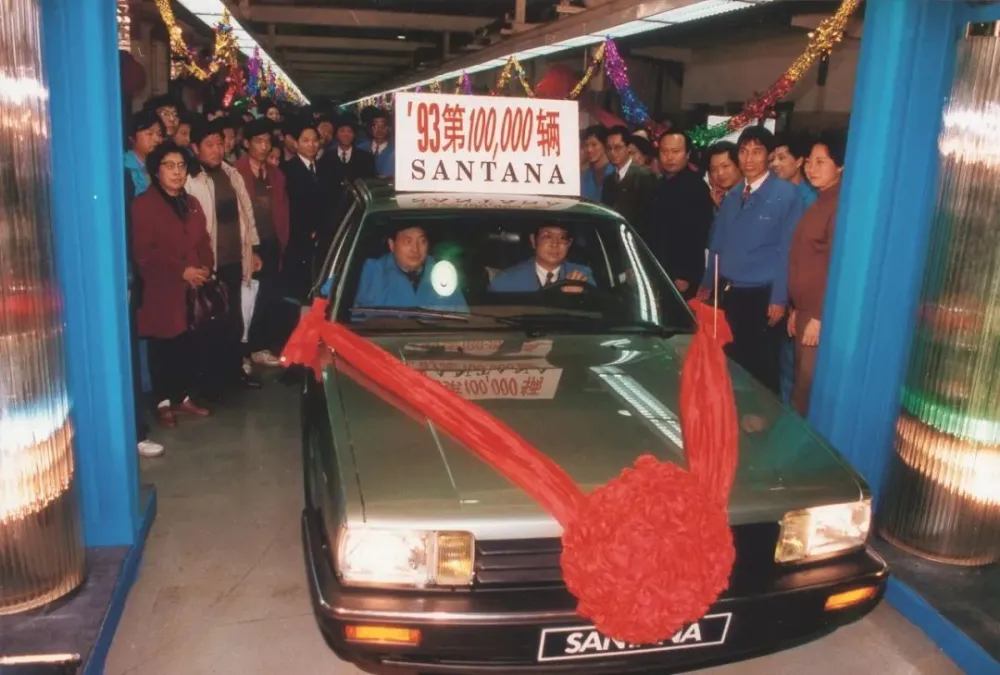 營運 40 年的安亭一廠因為種種因素，在去年 6 月關閉。 圖 : 翻攝自騰訊網
