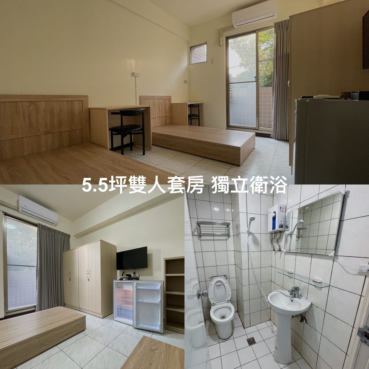 侯友宜出租土地建成的學生宿舍，每間套房不分單雙人，面積都約在5.5坪左右，有獨立門牌和衛浴，曾被爆是規避法規。 圖：翻攝自凱旋苑臉書