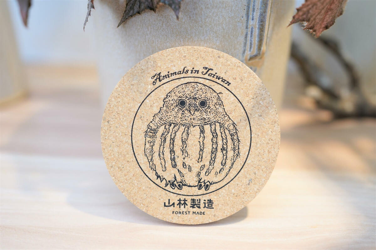 鵂鶹款軟木杯墊。 圖：林務局提供