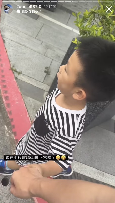 蔡波能在逛街時突然唱起了《冰原漂移舞》。 圖：翻攝自嘎嫂二伯IG