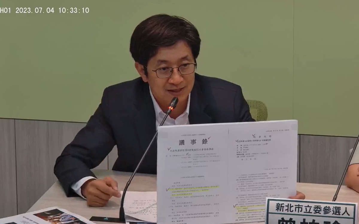 民進黨立委蔡適應抨擊，侯友宜提出的「九二共識」，就是侯友宜跟中國共產黨的「九二共識」。 圖：擷取自民進黨團臉書