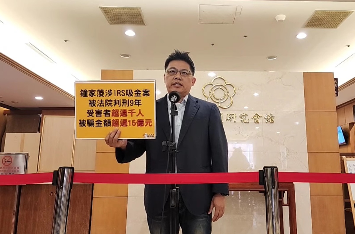 時代力量立委邱顯智。 圖：擷取自邱顯智臉書