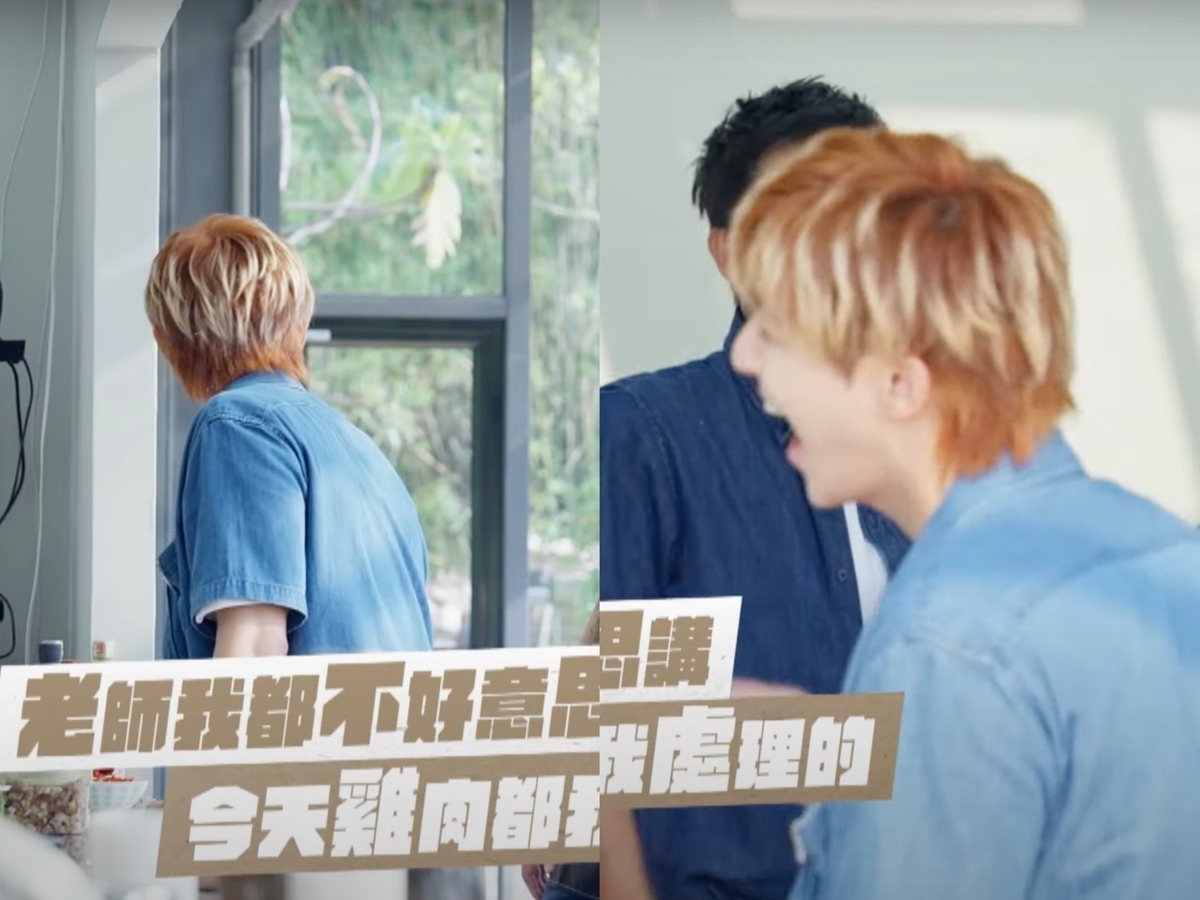 《嗨！營業中》今日發出的最新預告，畫面中只剩炎亞綸的側臉以及背影的鏡頭。 圖：翻攝自YT/嗨!營業中 Hi,Come in