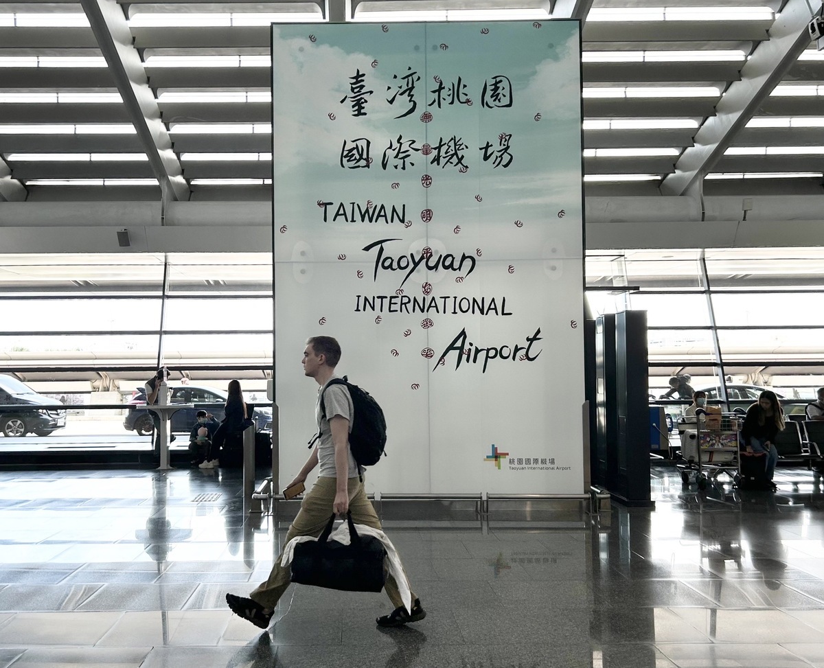 進入暑假旅遊旺季，桃園機場暑假客運量上看650萬人次。 圖：桃園機場公司／提供 (資料照)