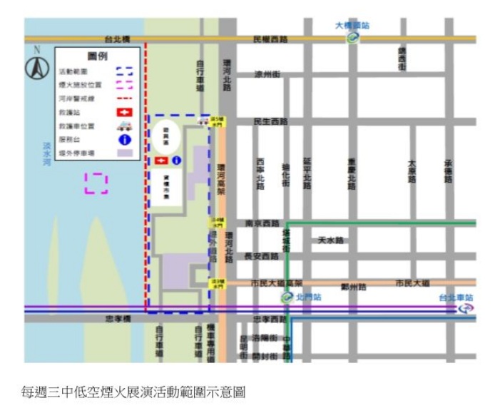 台北市警察局交通警察大隊對「2023大稻埕夏日節」每週三煙火施放活動交通管制圖。 圖：翻攝台北市警察局交通警察大隊官網