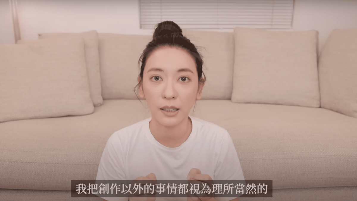 透過這陣子的自我檢討，劉芒也發現了自己的許多問題。 圖：翻攝自YT/劉芒