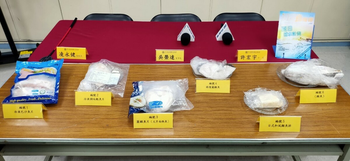 消基會抽查市售的4件鱈魚，做魚種鑑別試驗發現有2件是其他魚種混充，不合格率達5成。 圖：消基會／提供
