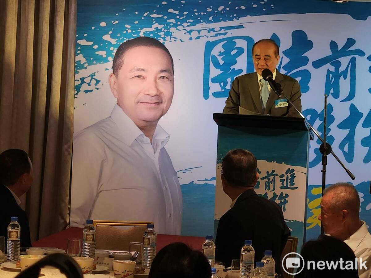 立法院前院長王金平號召的「厚友誼後援會」，號稱有超過150位前後任立委到場支持侯友宜。 圖：黃建豪/攝