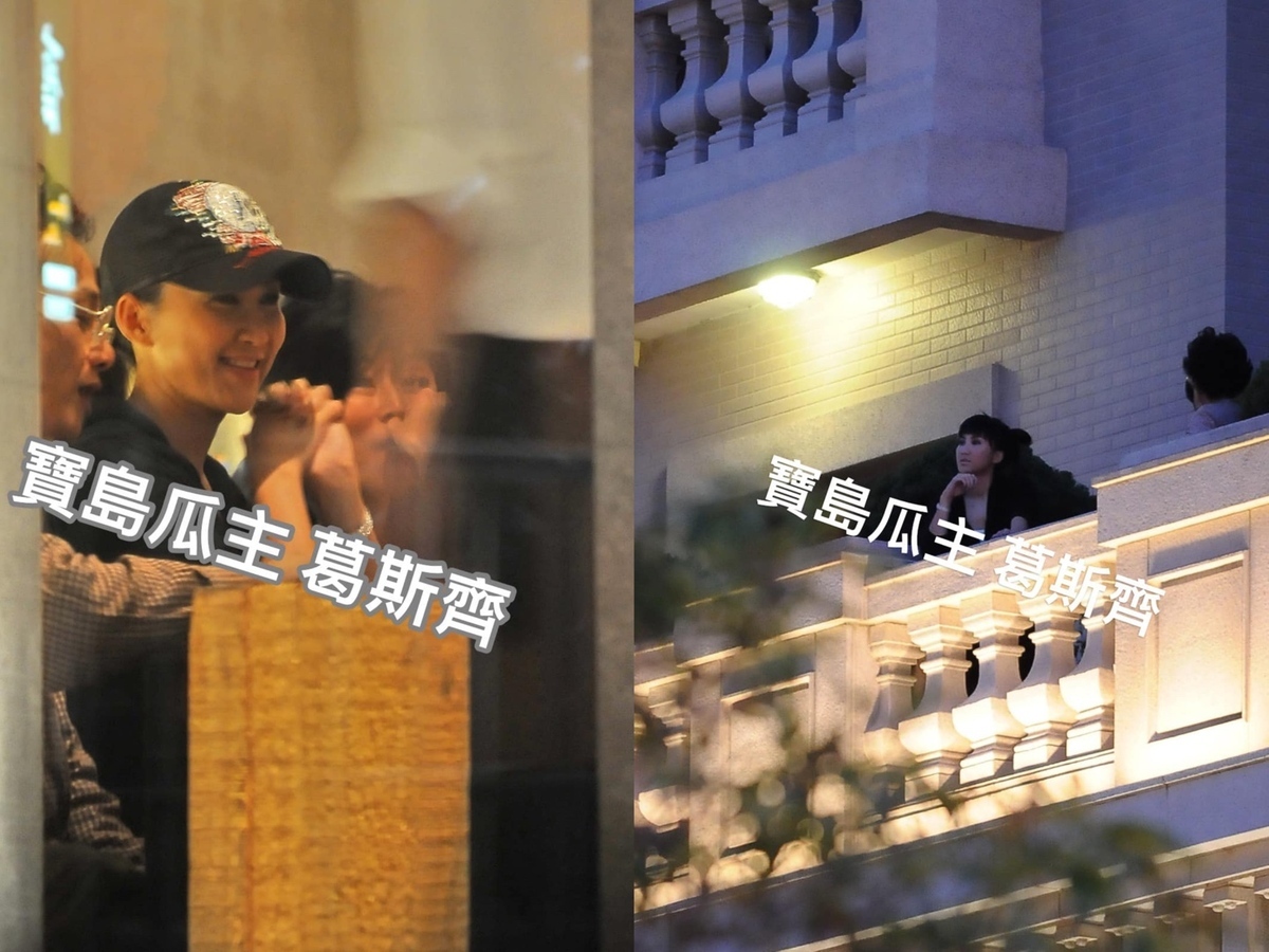當年葛斯齊跟拍時，李玟得知外面狗仔跟了一整天，竟特意站在陽台曝光讓大家拍。 圖：翻攝自FB/葛斯齊