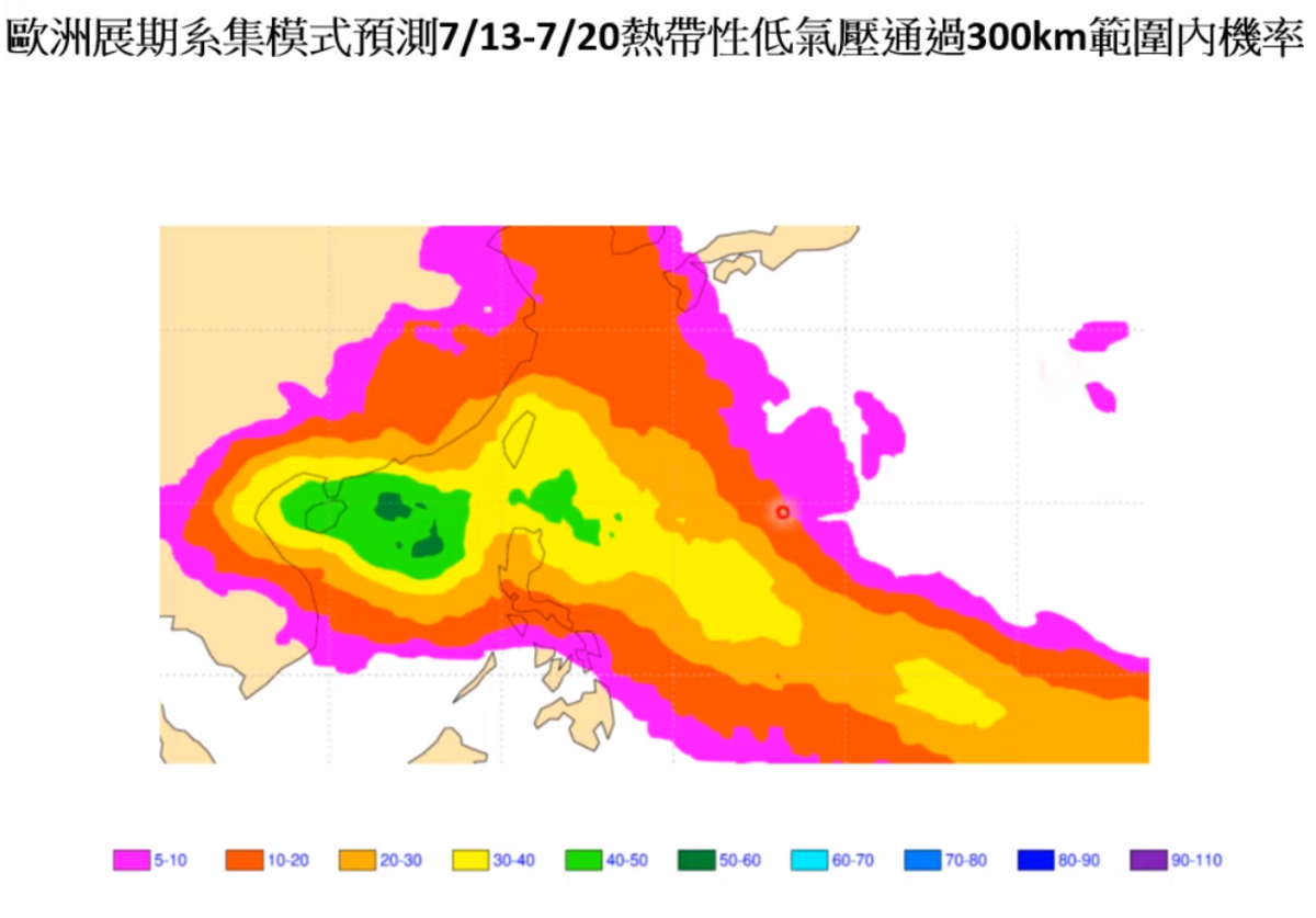 賈新興表示，13日至20日南海又可能有熱帶低壓發展，機率高達4、5成。 圖：翻攝自賈新興YT頻道