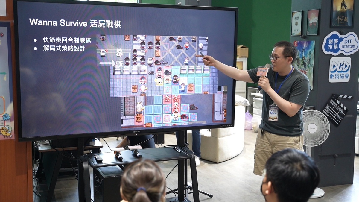 遊戲開發者分享製作遊戲的心路歷程。 圖：創夢市集／提供